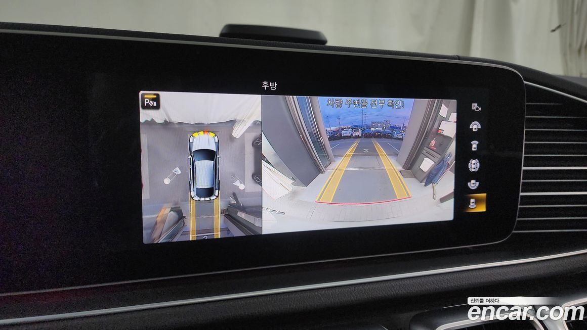 Mercedes-Benz GLE-Class 2021