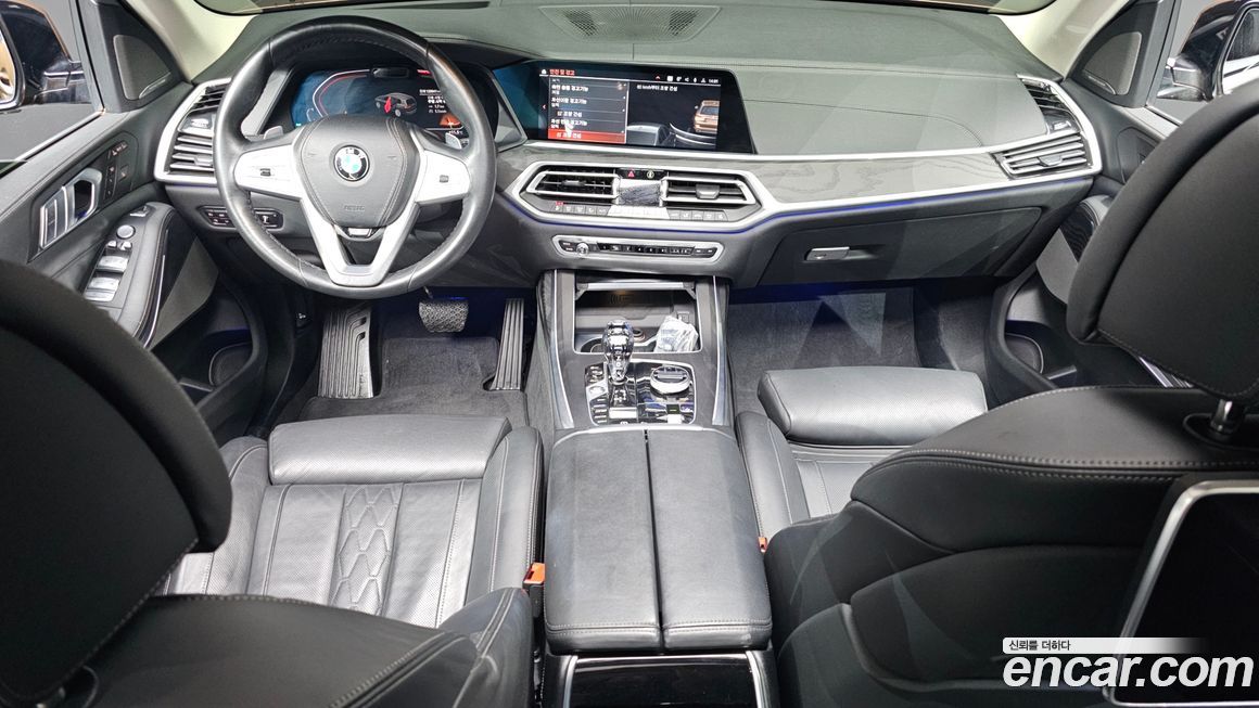 BMW X7 2020