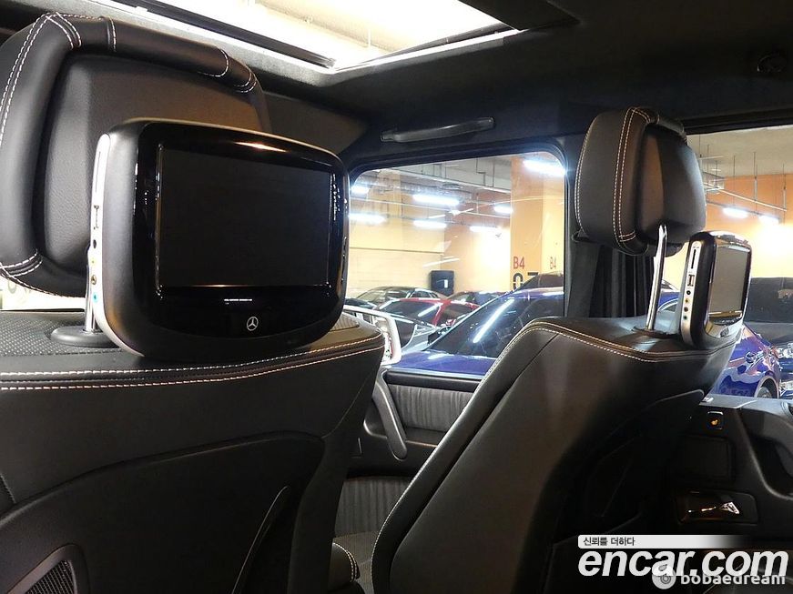 Mercedes-Benz G-Class 2017