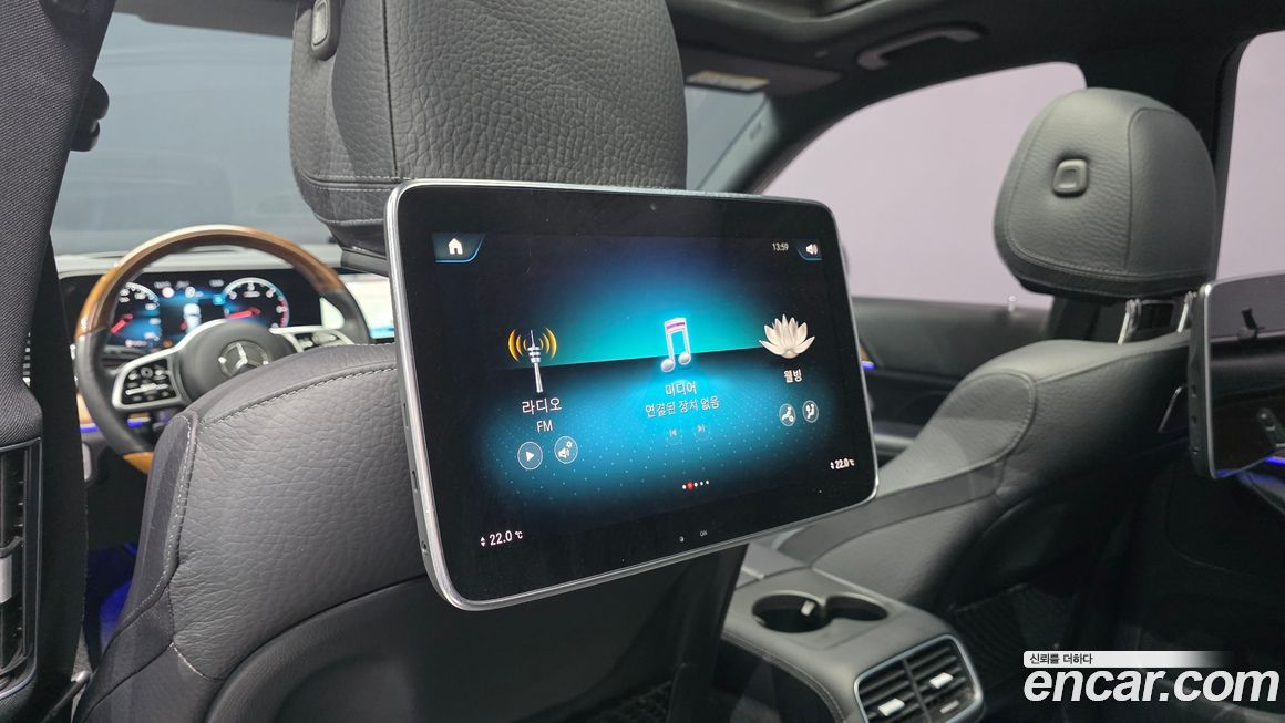 Mercedes-Benz GLS-Class 2021