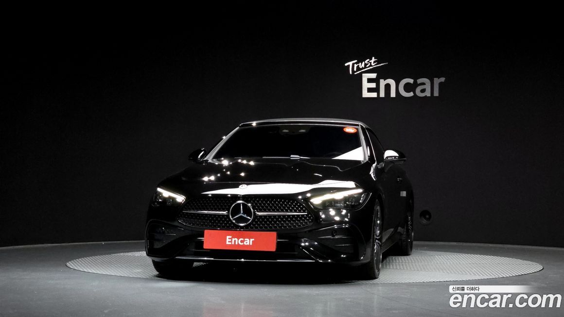 Mercedes-Benz CLE-Class 2024