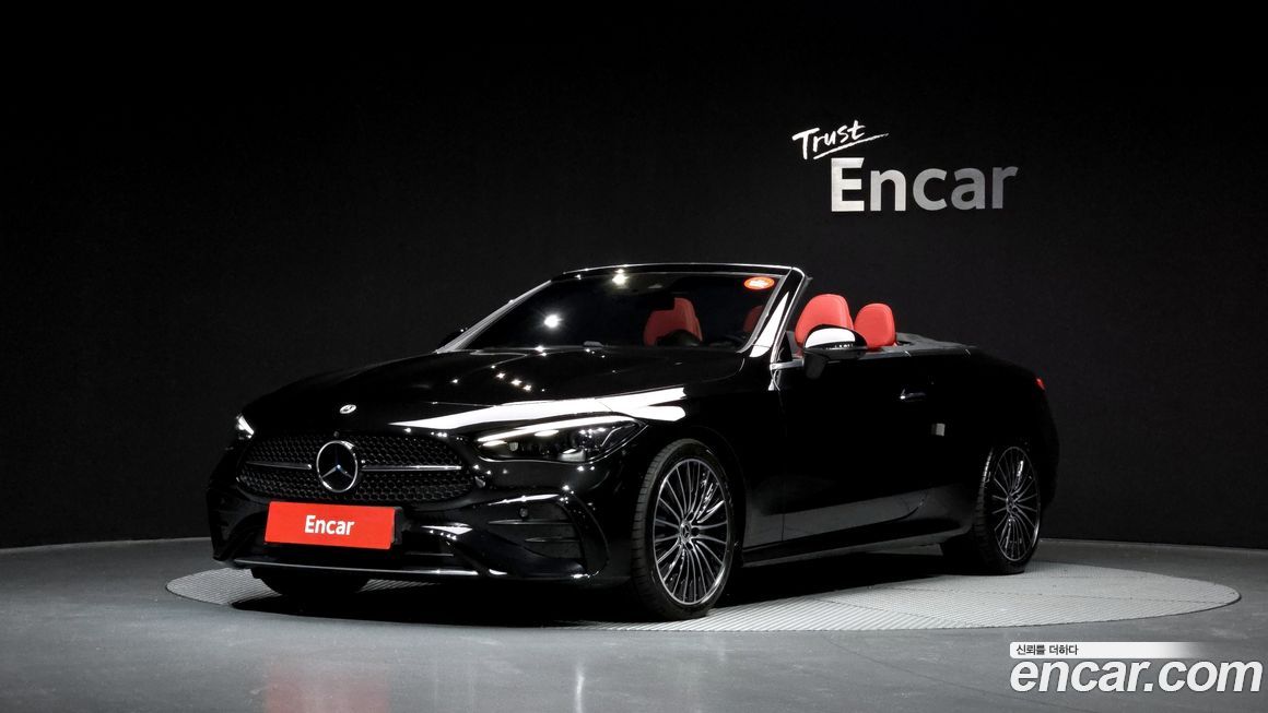 Mercedes-Benz CLE-Class 2024