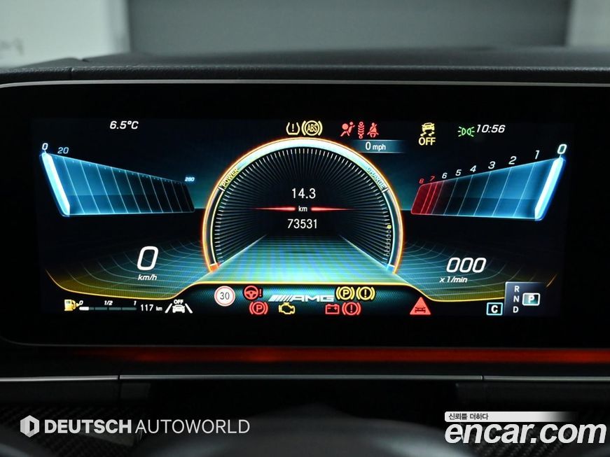 Mercedes-Benz GLE-Class 2020