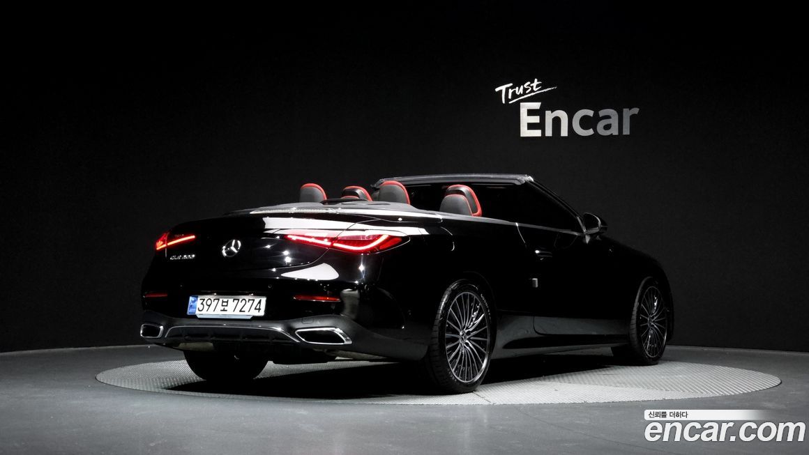 Mercedes-Benz CLE-Class 2024