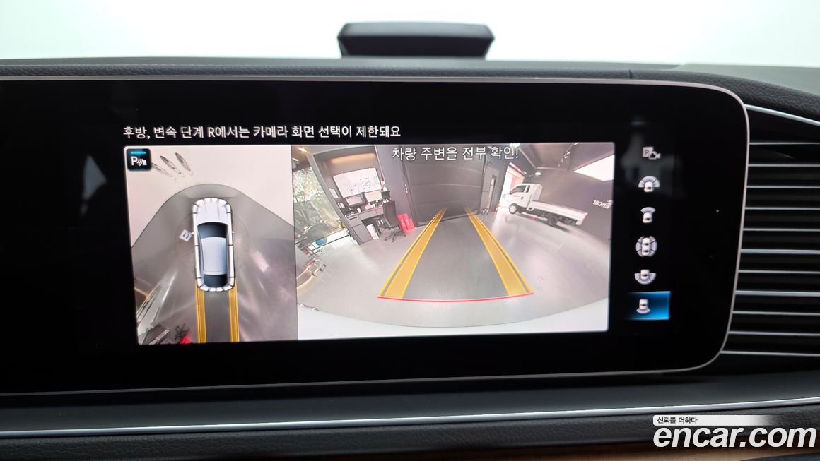 Mercedes-Benz GLE-Class 2022