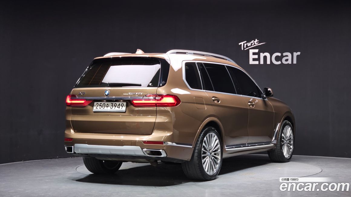 BMW X7 2020