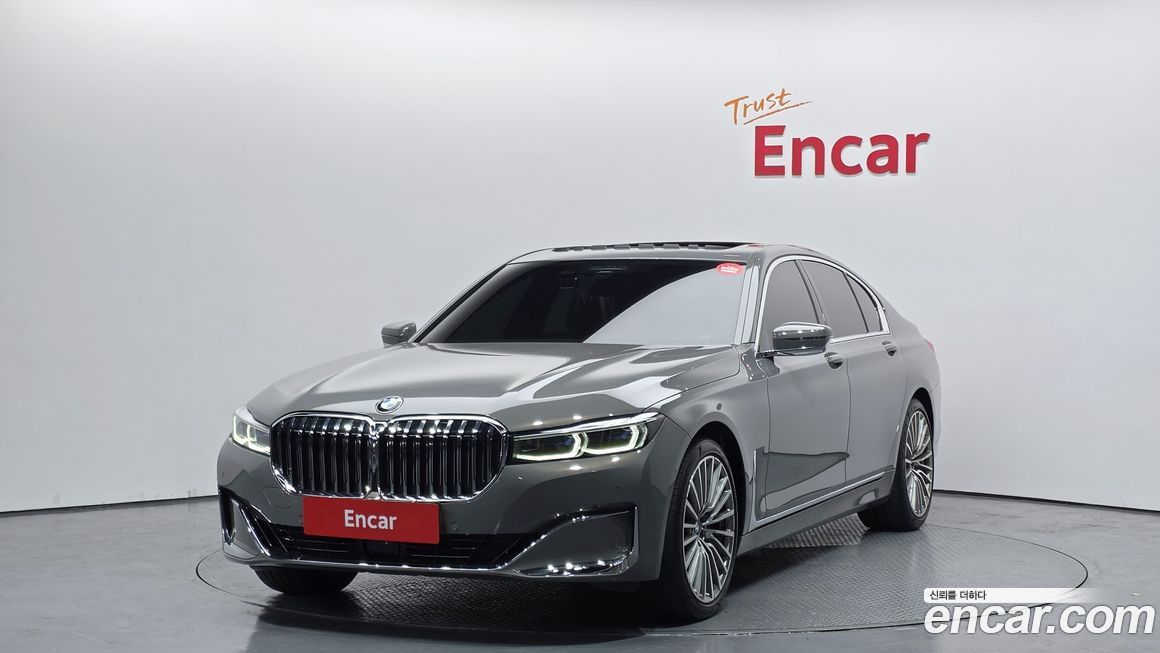 BMW 7-Series 2022