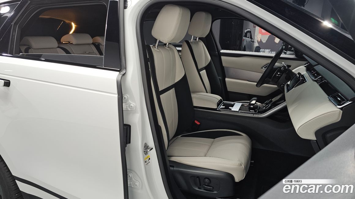Land Rover Range Rover Velar 2023