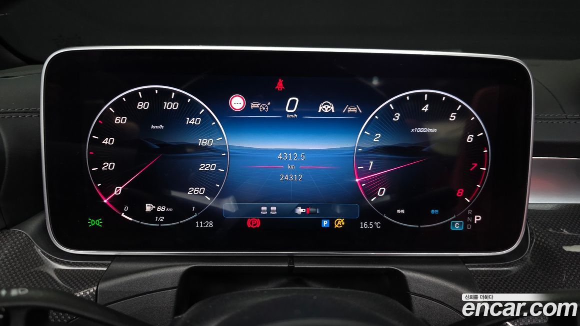 Mercedes-Benz CLE-Class 2024