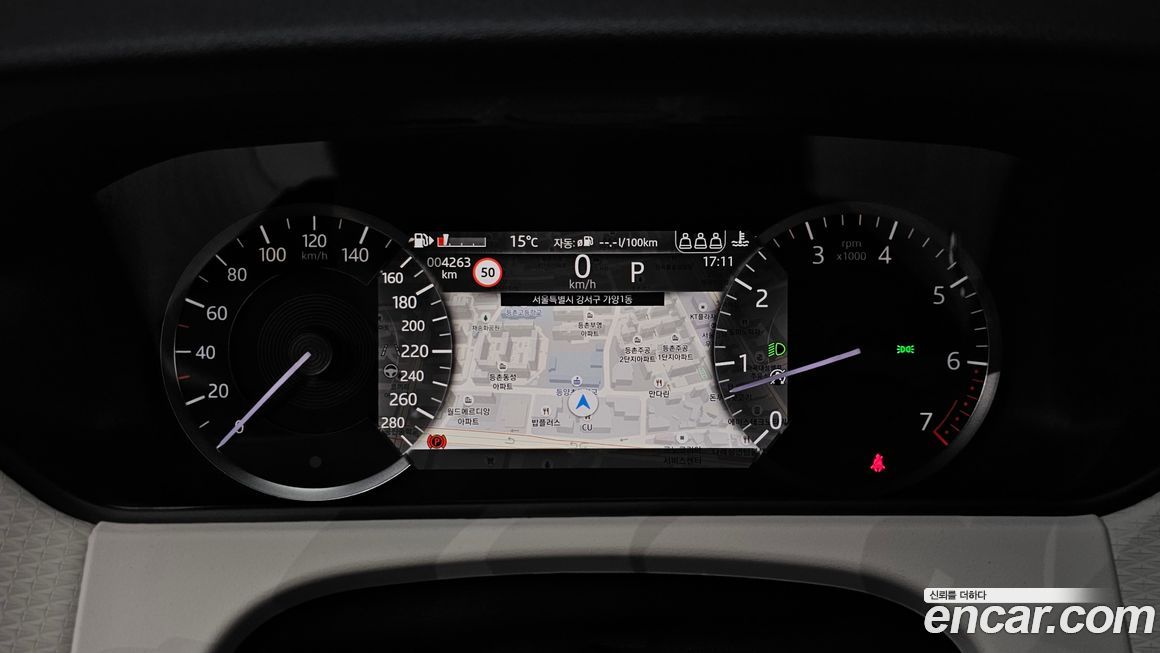 Land Rover Range Rover Velar 2023