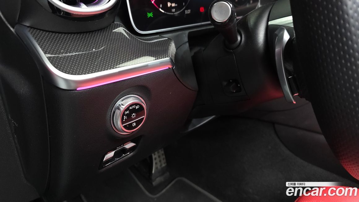 Mercedes-Benz CLE-Class 2024