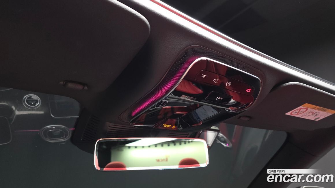 Mercedes-Benz CLE-Class 2024