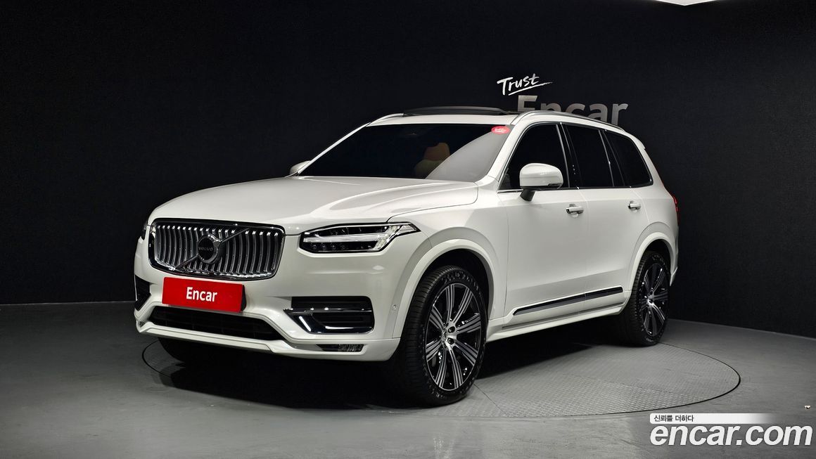 Volvo XC90 2023