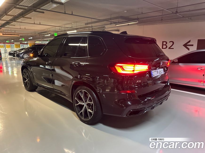 BMW X5 2021