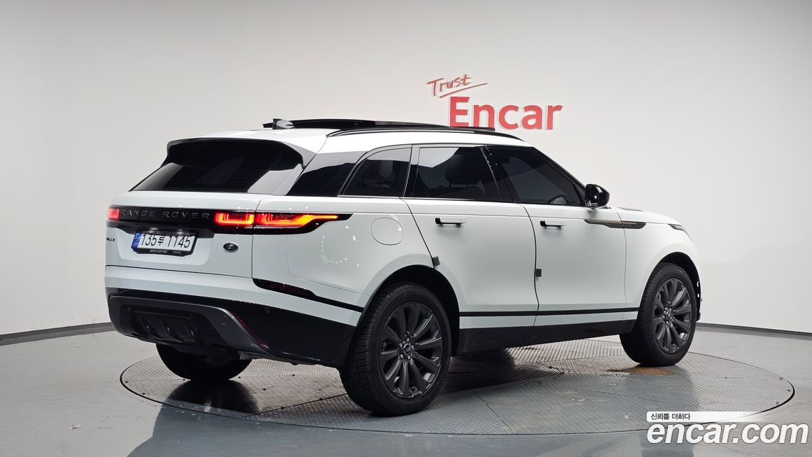 Land Rover Range Rover Velar 2023