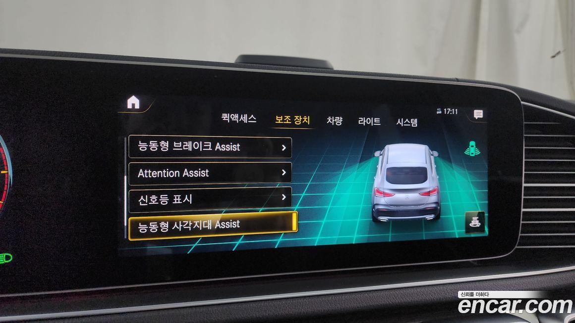 Mercedes-Benz GLE-Class 2021