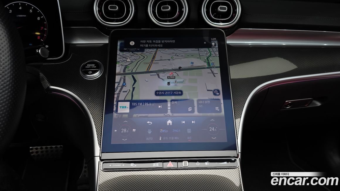 Mercedes-Benz CLE-Class 2024