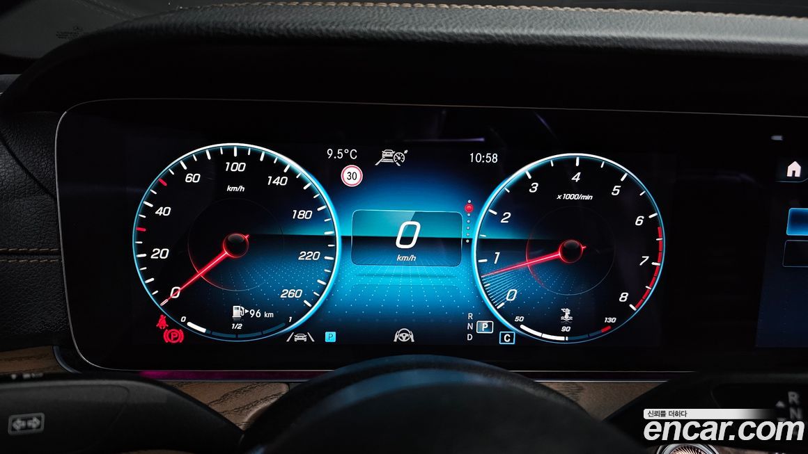 Mercedes-Benz E-Class 2022