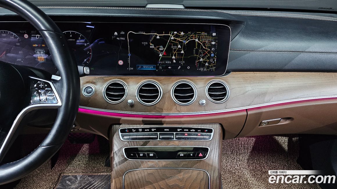Mercedes-Benz E-Class 2022