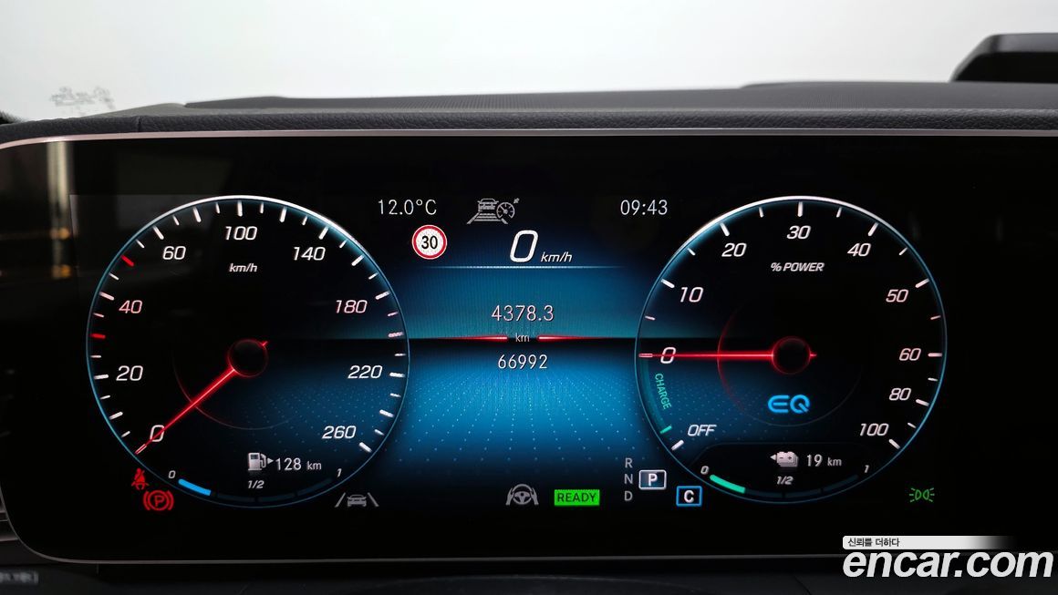 Mercedes-Benz GLE-Class 2022