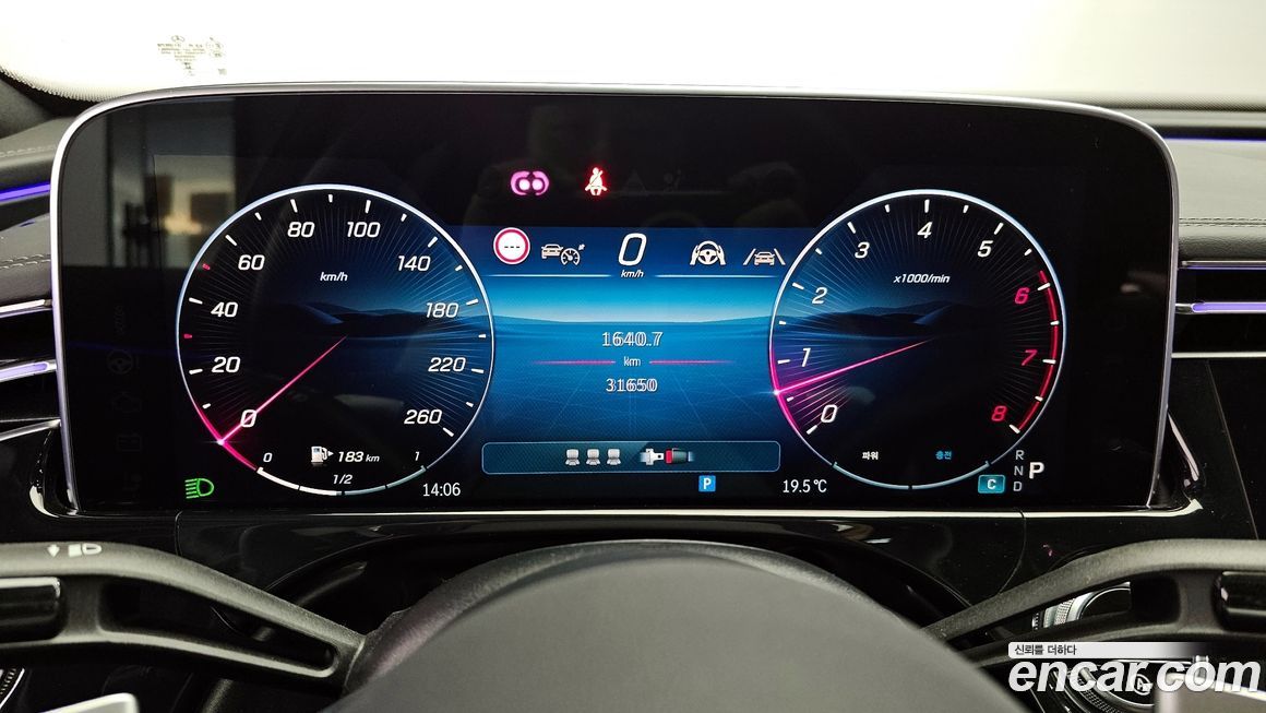 Mercedes-Benz E-Class 2024