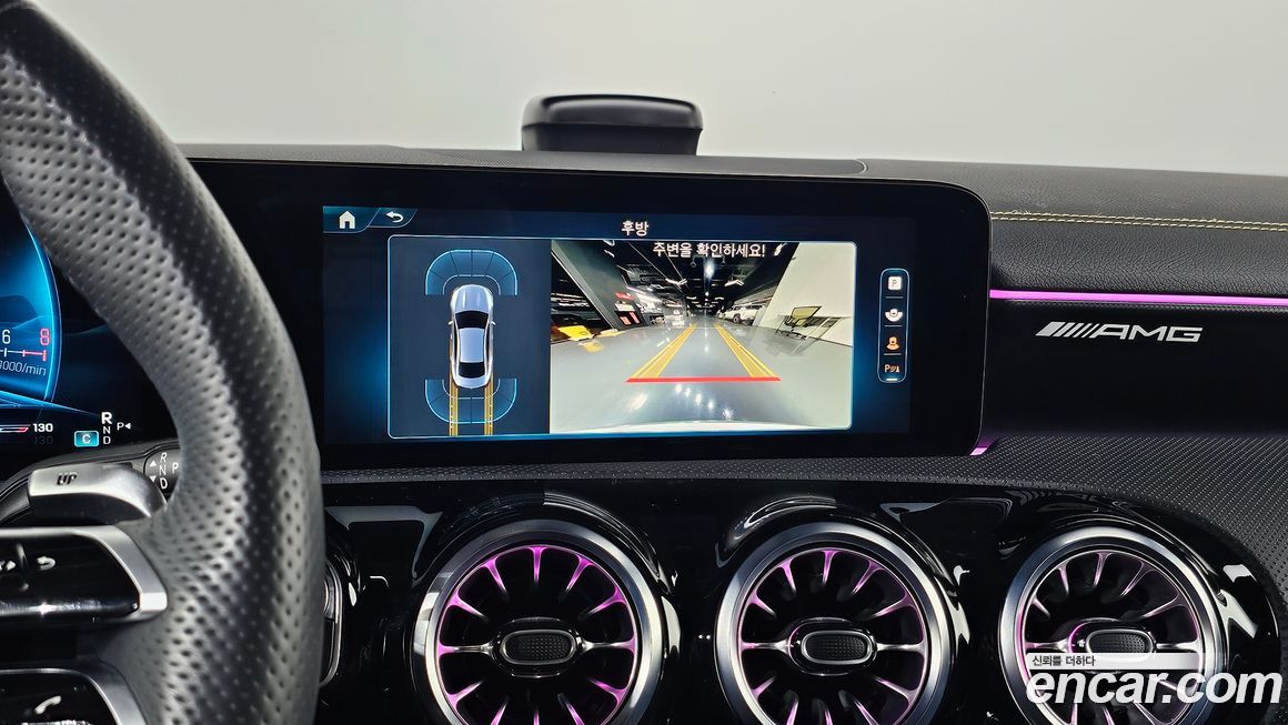 Mercedes-Benz CLA-Class 2025