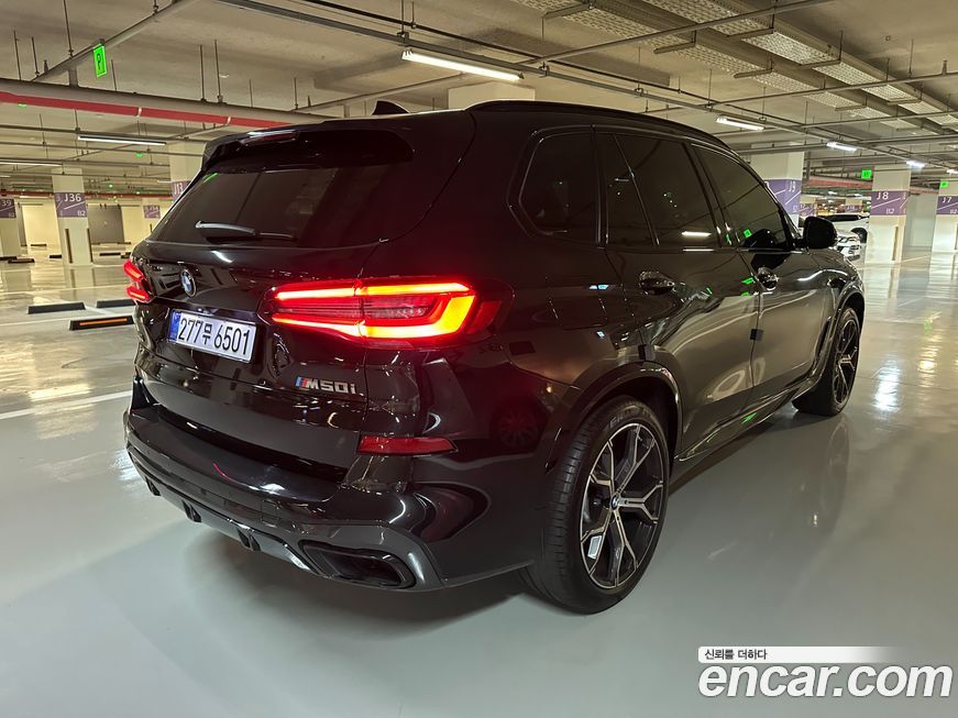 BMW X5 2021