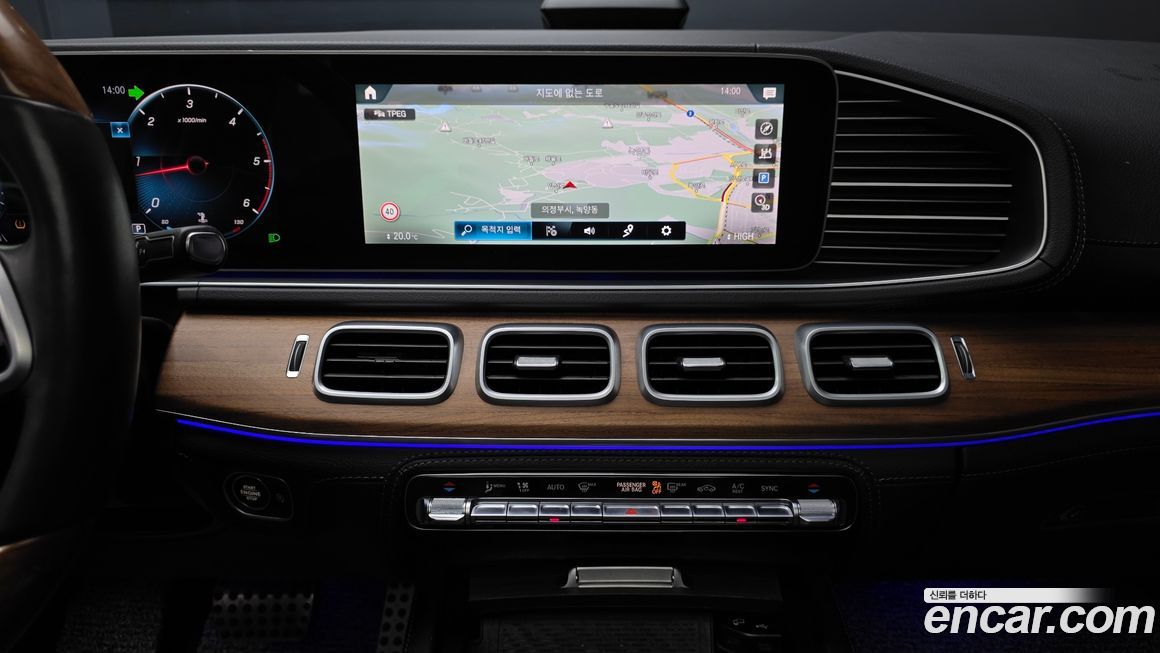 Mercedes-Benz GLS-Class 2021