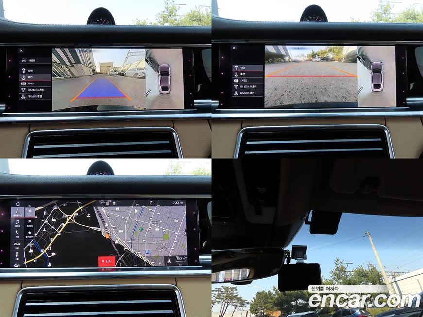 Porsche Panamera 2020