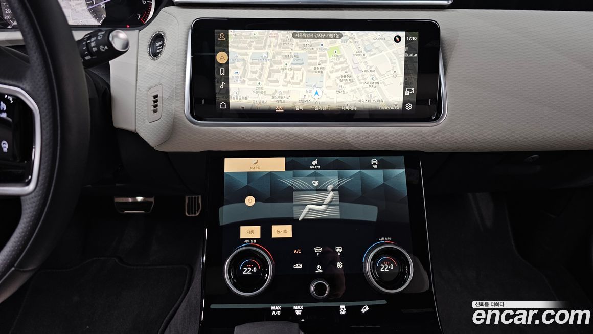 Land Rover Range Rover Velar 2023
