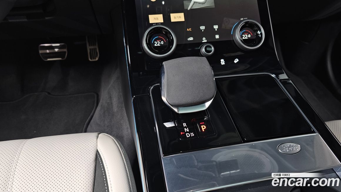 Land Rover Range Rover Velar 2023