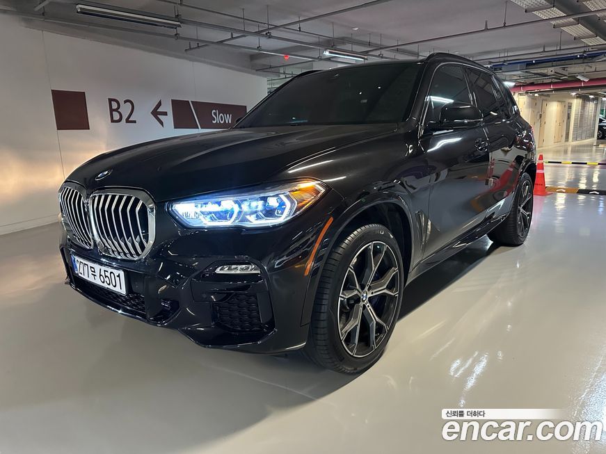 BMW X5 2021