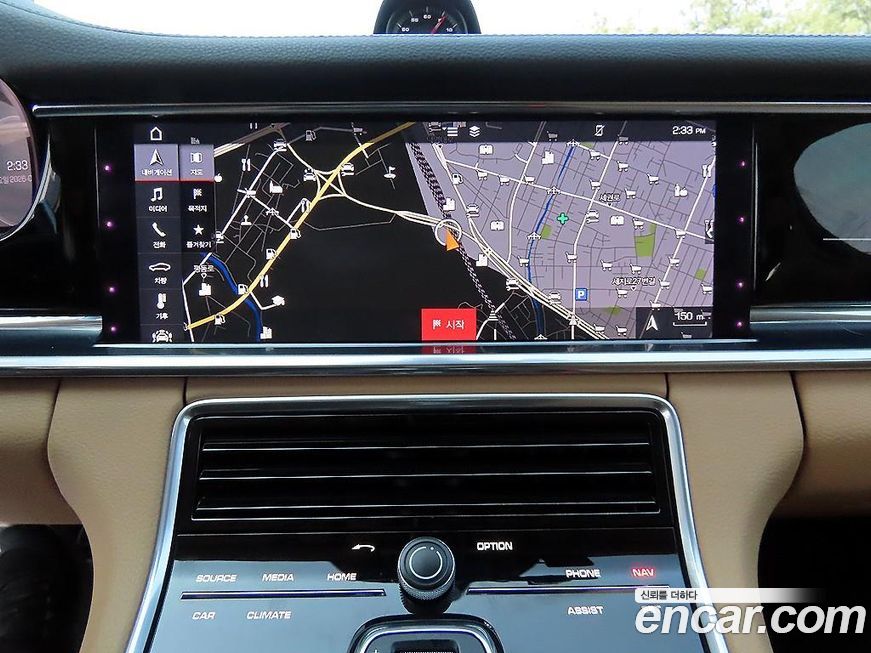 Porsche Panamera 2020