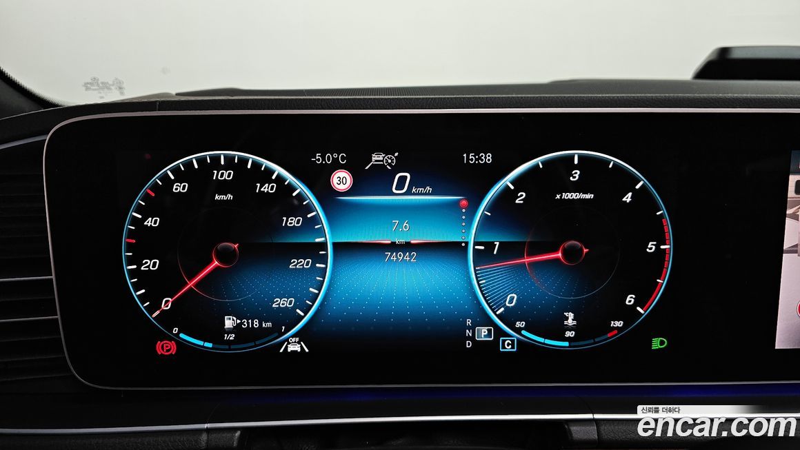 Mercedes-Benz GLS-Class 2021