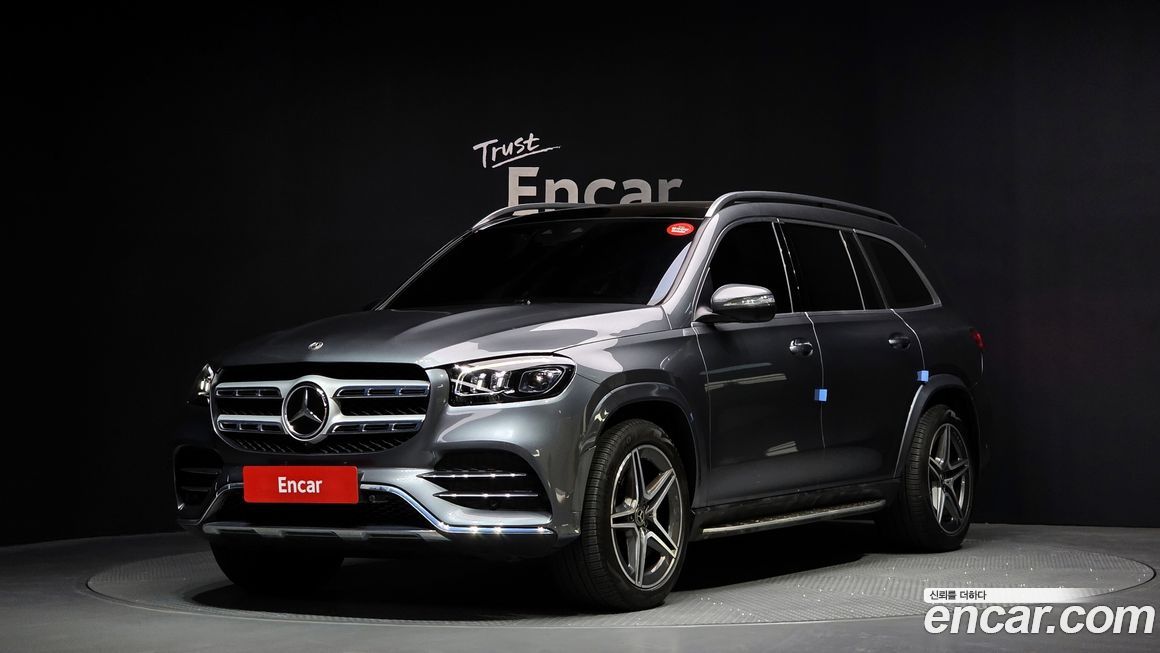 Mercedes-Benz GLS-Class 2022