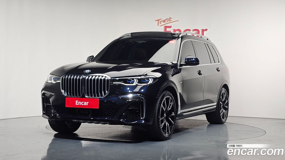 BMW X7 2020