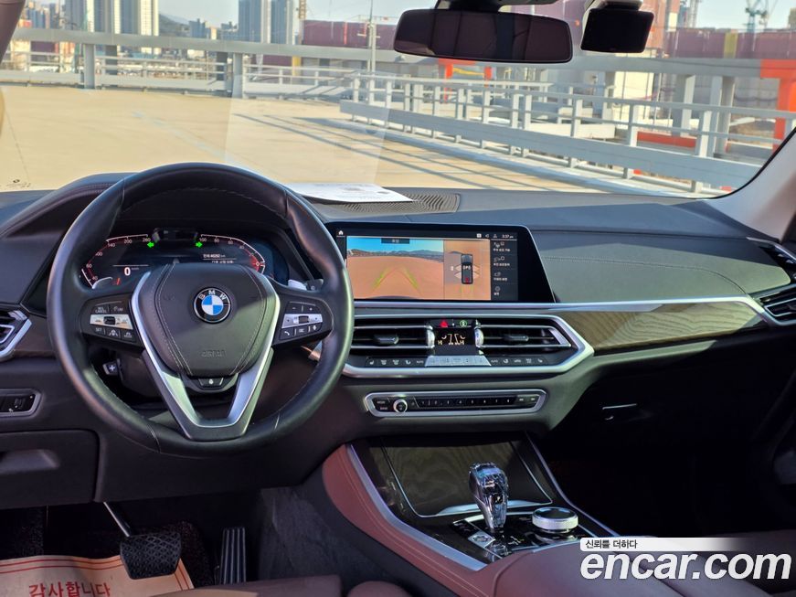 BMW X5 2022