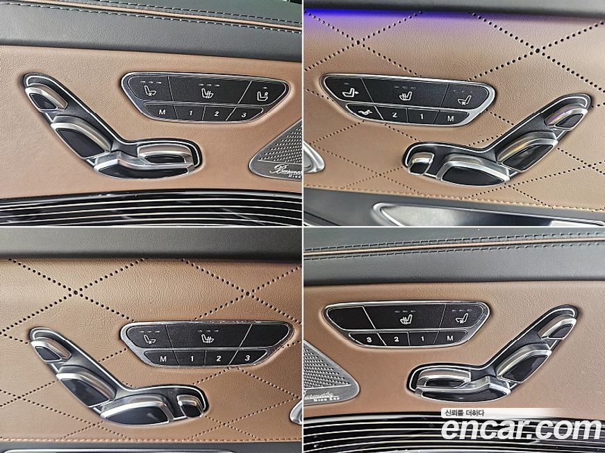 Mercedes-Benz S-Class 2018