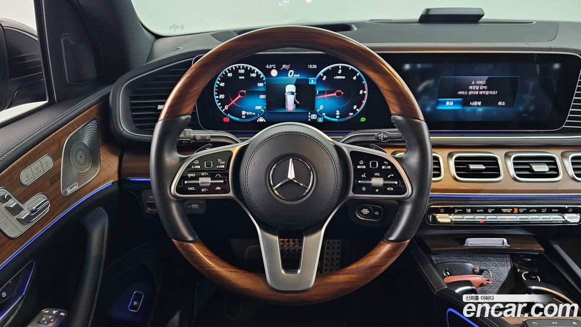 Mercedes-Benz GLS-Class 2021