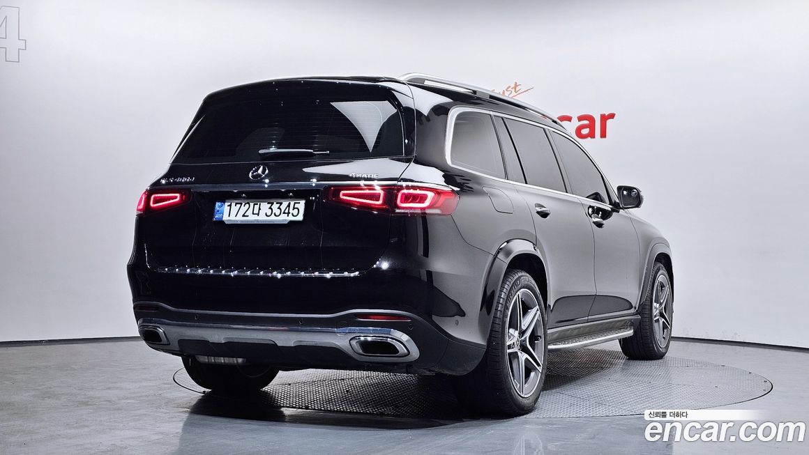 Mercedes-Benz GLS-Class 2021