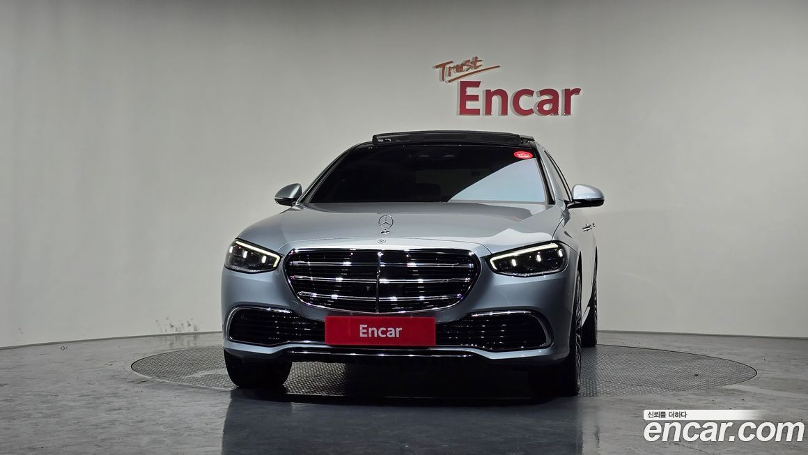 Mercedes-Benz S-Class 2021