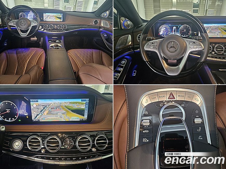 Mercedes-Benz S-Class 2018