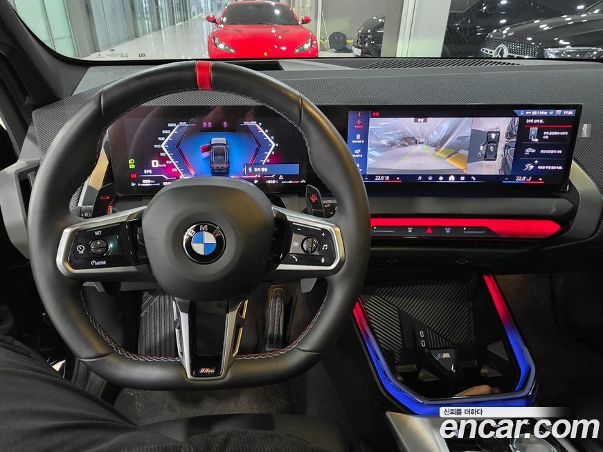 BMW X3 2025