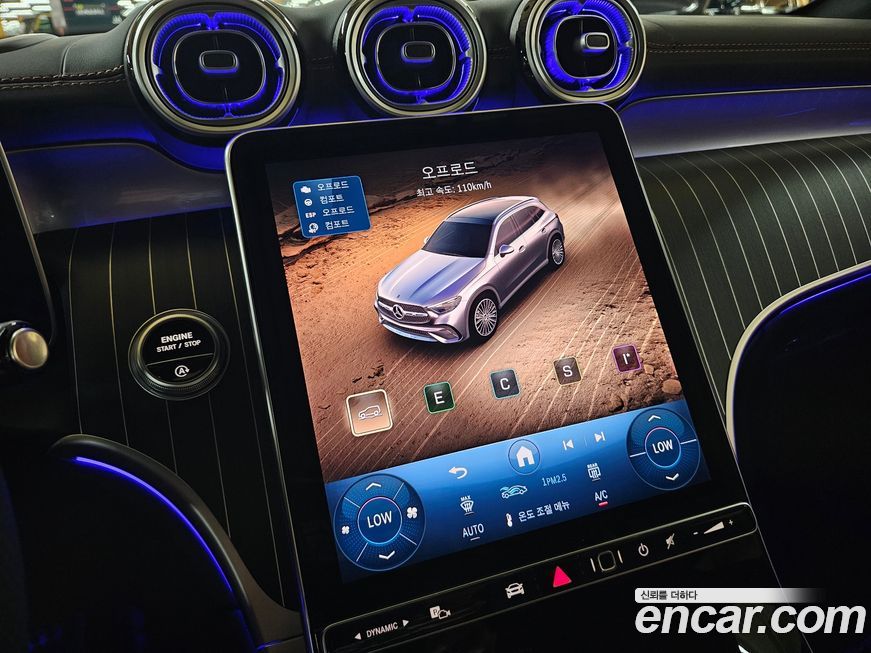 Mercedes-Benz GLC-Class 2025