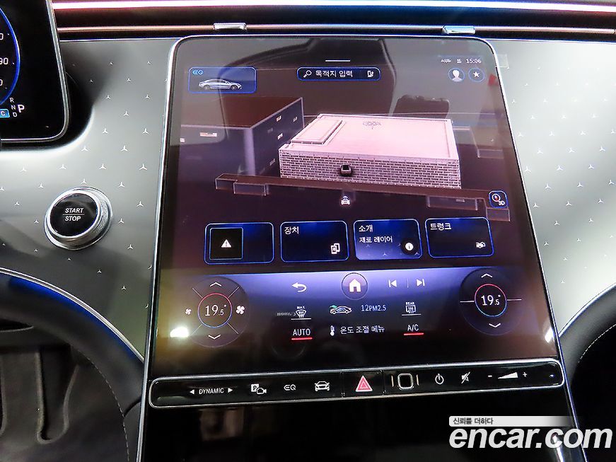 Mercedes-Benz EQE 2024