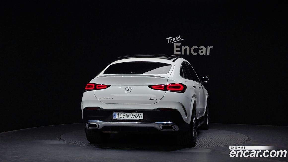 Mercedes-Benz GLE-Class 2023