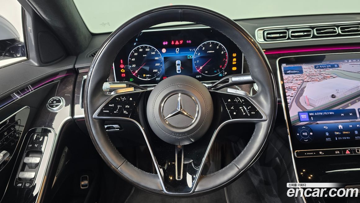 Mercedes-Benz S-Class 2021