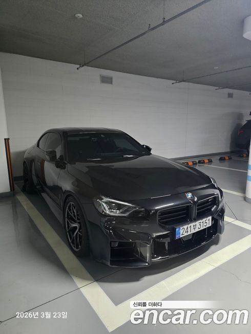 BMW M2 2026