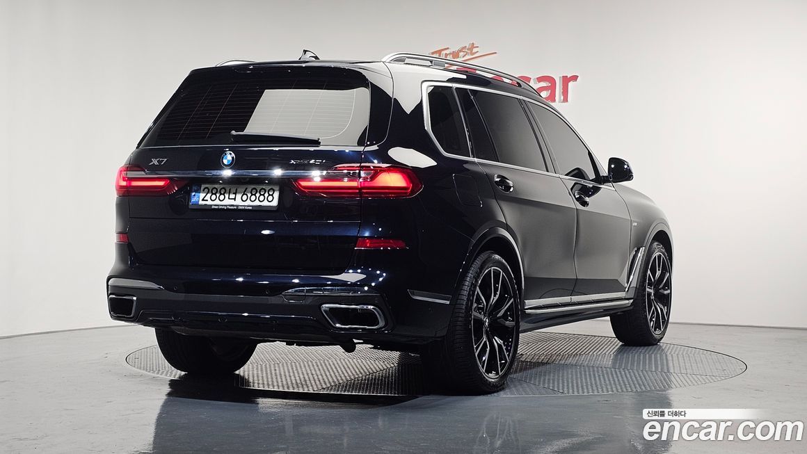 BMW X7 2020