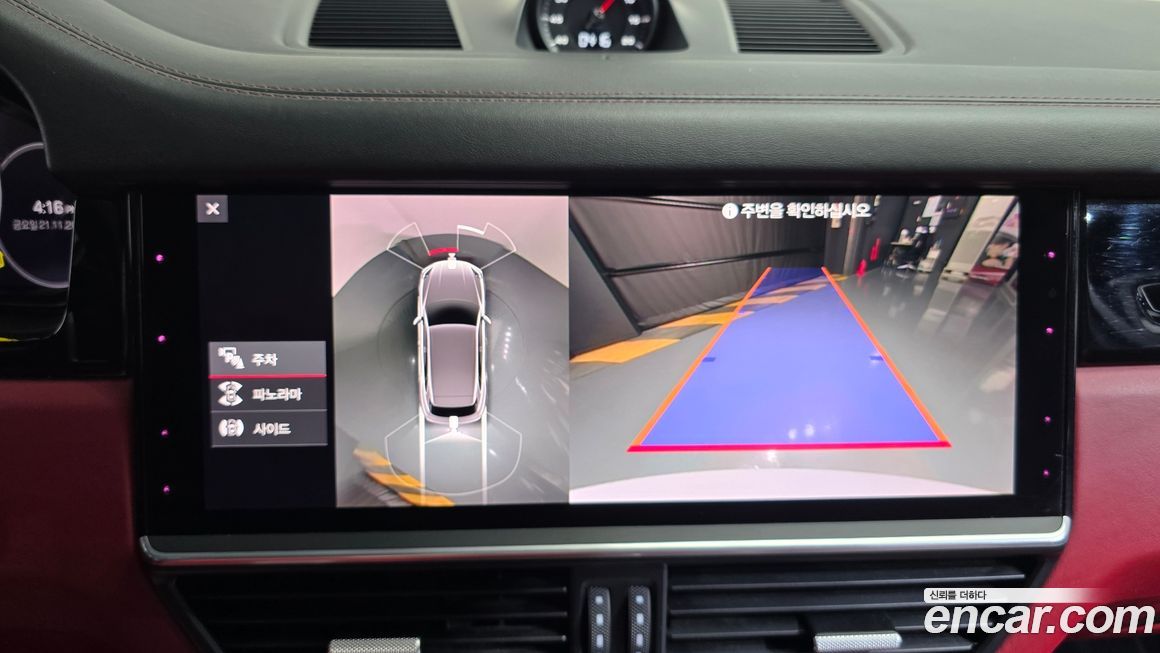 Porsche Cayenne 2021